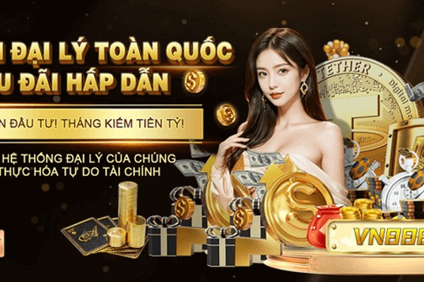 Đặc quyền VIP AX88